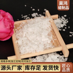 С����ϞƬ��yƷdiyϞ�T����Ϟѩ��Ϟ�Y��Ϟԭ��ˮ����Ϟ��޹