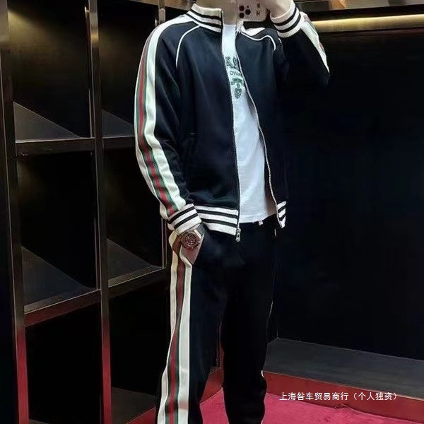 春季新款立领气质条纹潮流套装2024百搭弹力轻奢网红两件套修