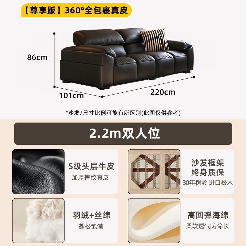 意式极简真皮沙发小户型简约现代头层牛皮艺直排黑色中古风三人位|undefined
