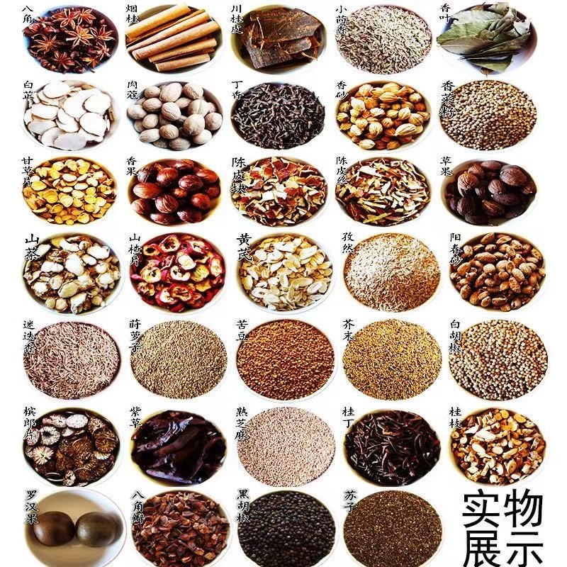 Wholesale seasoning assortment: braised food, fried skewers, hot pot base, street food snacks, and various spices for cooking meat—all available in one stop.
