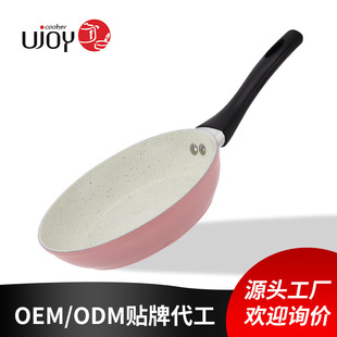 �������ʯ��ճ��X�Ͻ�մƽ��偼峴�һ�w��偳����ձ��嵰