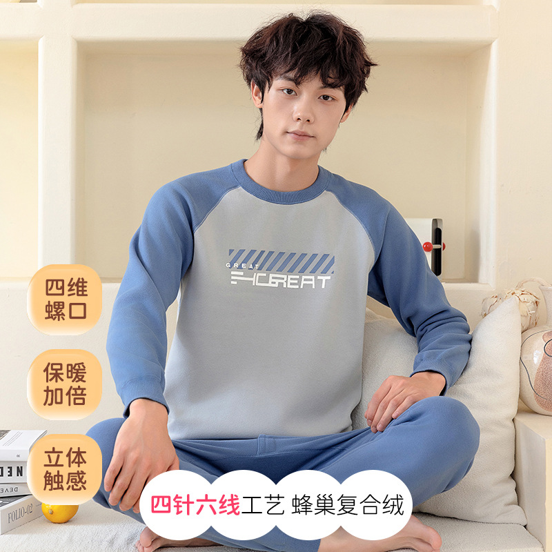 Ropa interior cálida para hombres con terciopelo grueso para estudiantes de secundaria secundaria, ropa de invierno, pantalones de invierno, ropa de invierno