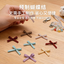 �S��ֱ�N3MM��ɫ����ɐ�С�����Ydiy������Ů�����ѝ�m���o��