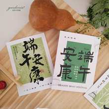 ��ꖹ��R������ʽ���Ӱ��ֶY�Y���b�Ƭ���繝�����{��ף������