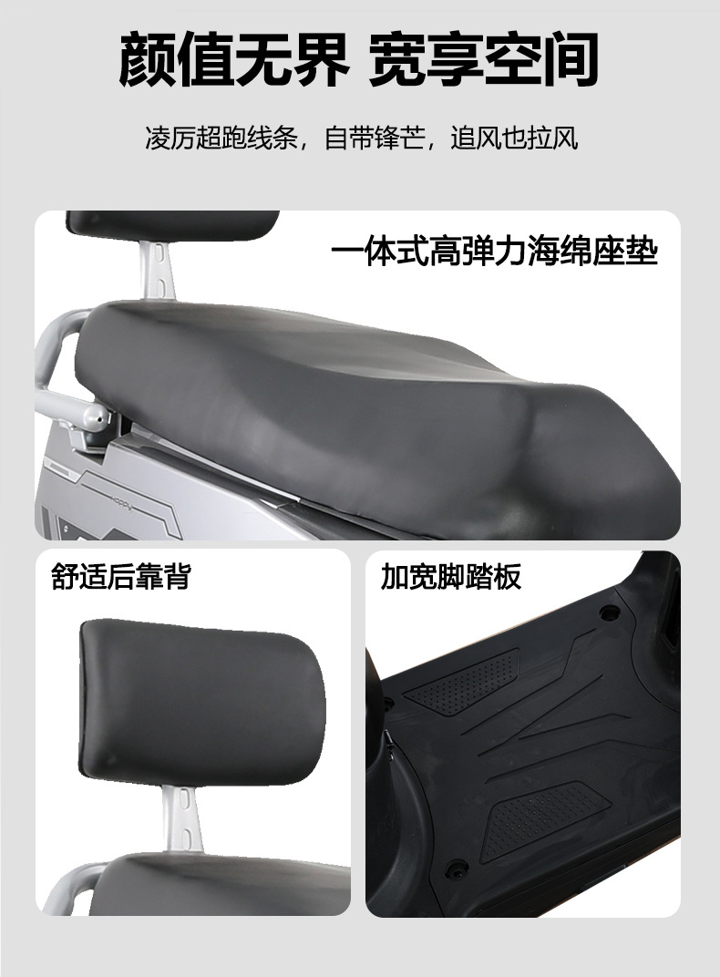 New Model Sky Dome Electric Vehicle 72V Battery Car Long-Distance Running King Climbing Two-Wheel Electric Motorcycle High-Speed Long-Range Delivery Wholesale