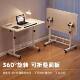 Computer Desk Simple Bedside Table Movable Table Bedroom Home Student Notebook Folding Lifting Learning Desk