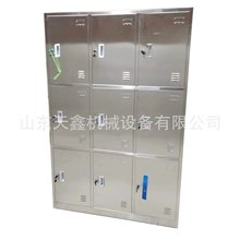 �ӱ�ʯ��ׯٝ�ʿh9�T�����WУ���TЃ�����뙙