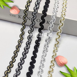 现货直销金银丝花边 波浪S形小弯花边辅料 高品质服装灯罩diy辅料