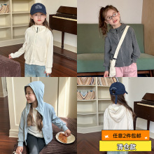 【清仓款】儿童休闲纯色卫衣连帽外套女童韩版洋气拉链开衫上衣秋