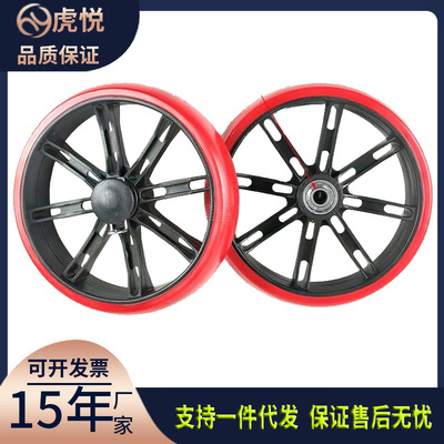 supply luggage wheelbarrow rubber Castor Manufactor wholesale Procter &amp; Gamble Buy food Shopping Cart PU Foaming wheel