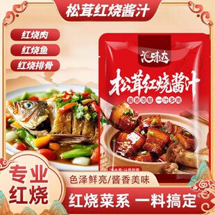 ���׼t��֭�t���˼t�����u֭�{�ϼt���Ź��i����ɫ����t���~�u֭