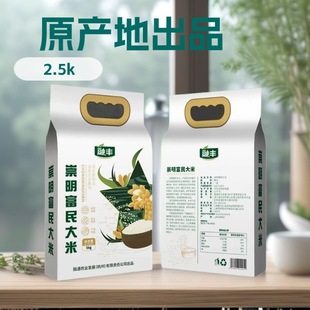 ԭ�a���Ϻ��������|����С���b2.5kg/5kg���״������׹�˾���ո�