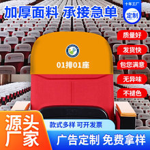 ���aӰ��Ժ�V���^�׶Y�����ו��h�����׌WУ���d��λ������ñ��