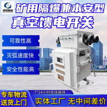 �������_�P�F؛�ٰl KJZ9-630�V�ø����汾�����������_�P