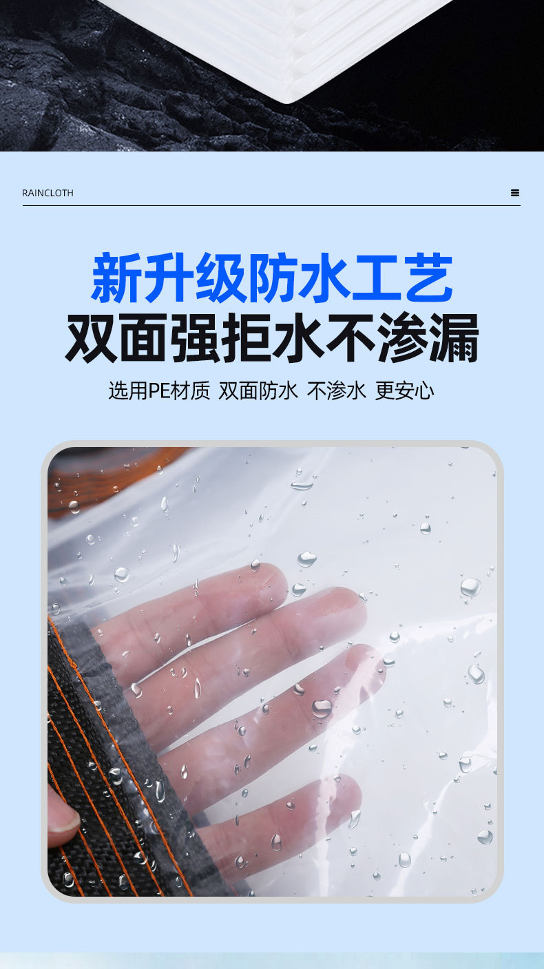 ed0f4e35db648489e24d994ee9d0bf