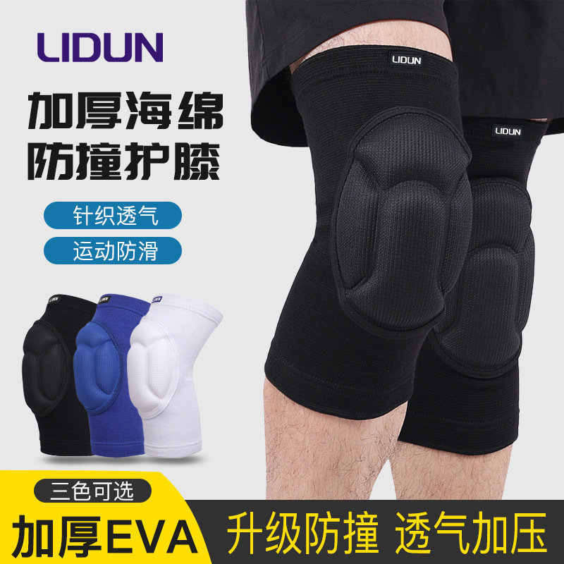 Esponja anticolisión engrosada rodillera patinaje sobre ruedas danza arrodillado voleibol deportes presión transpirable tortuga Shell rodillera en stock al por mayor