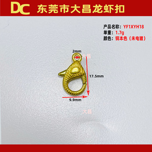 XYH18�S�~���r���ݼy�οۏ��ɿ��ֹ����A���DIY������B�����
