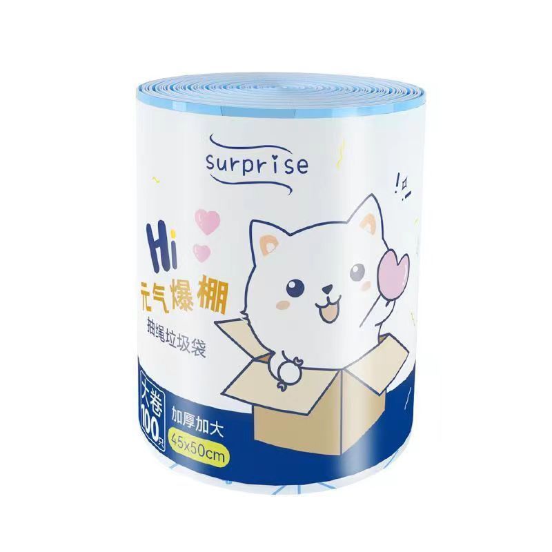 新しいMinaier活力大ロール厚みのある家庭用キッチン使い捨てバッグプリント巾着ゴミ袋|undefined
