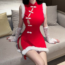 九色生活情趣内衣性感红色旗袍新年制服诱惑激情套装古典睡衣批发