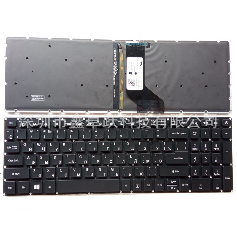 RU for Acer A315-21 A315-41 A315-31 A315-51 A315-53 keyboard