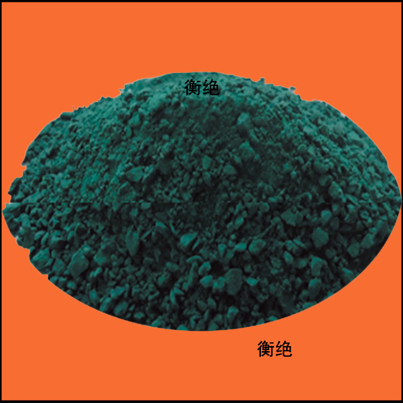 电木粉T220NA 衡绝pf电木粉 电木粉 电木塑料 电木原料