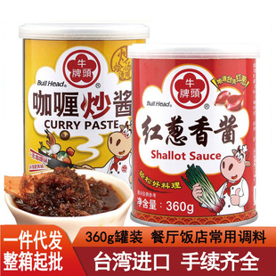 ̨��ԭ�b�M��ţ�^�Ƽt�[���u��ଳ��u737���{�ϰ�����������u