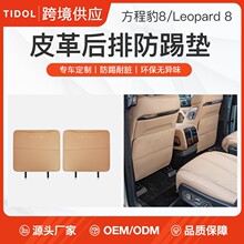 �m�����ʿM817���η��߉|���Ō��÷��o�|���߉|����b���Ʒ