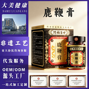 ¹�޸��N�ƶ����˅��S��ĵϠ¹�޷۸��̲ݱ���˽��羳�˅�¹�޸�