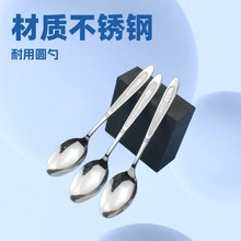 跨境代发不锈钢叉勺西式餐具套装家用加厚西餐刀叉酒店蝴蝶花汤勺