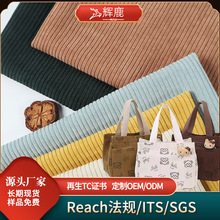 ���ҵ����޵�8�ӵ�о�޷�װ�����ֻ���֯ϸ��8����о��ɳ������