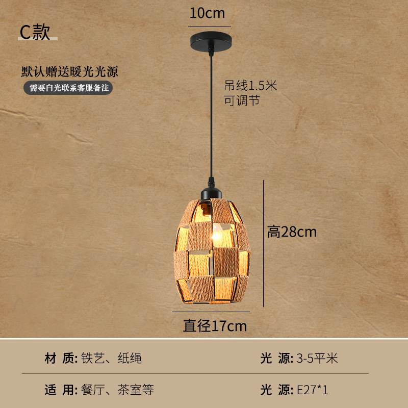 Estilo japonés retro araña simple creativo dormitorio sala de estar lámpara restaurante tejido a mano cama y desayuno cáñamo lámpara de cuerda