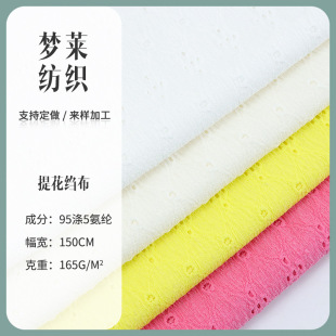 ��]�����U��ᘿ��Ứ�ٽz�� �n��Ů�bͯ�b�������ĕr��Ů�b����