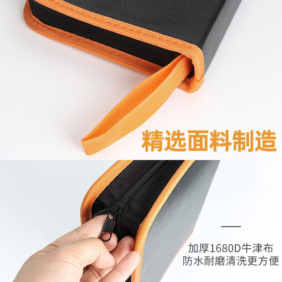 PU leather hardware tool kit waterproof wear-resistant portable printable LOGO electric soldering iron tool kit storage bag wholesale