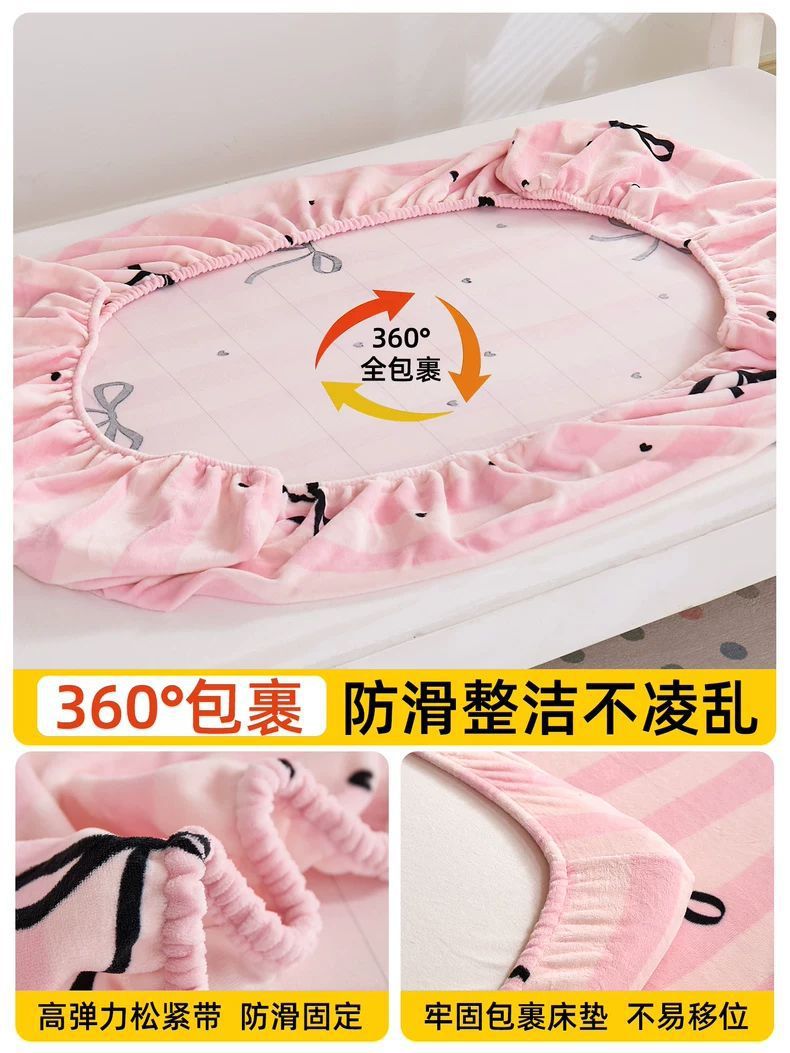 dormitorio de estudiantes cama de camisa de leche cubierta única 90x190 dormitorio cubierta de colchón antideslizante grueso cubierta protectora