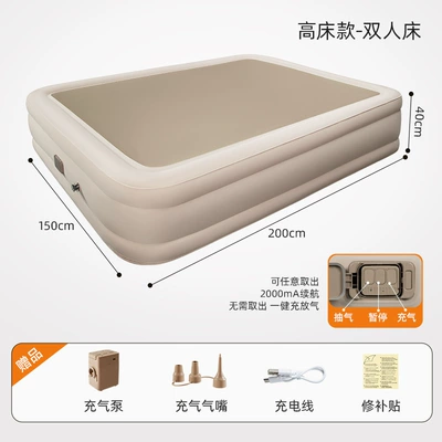 use sleeping pad, automatic folding – Vehicle-mounted inflatable bed - double-size-20015040cm-third-generation-brushed-bed
