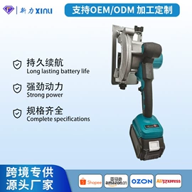 手电钻;电动扳手;电链锯