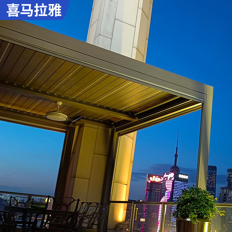 En stock aleación de aluminio eléctrica Louver Pavilion jardín impermeable patio eléctrico Flip Louver aleación de aluminio Pavilion