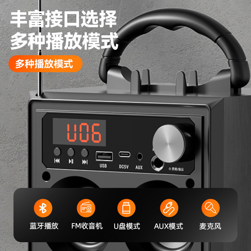 屋外木製 Bluetooth スピーカーホームスクエアダンス大音量サブウーファースピーカー USB ディスクカードラジオポータブル|undefined