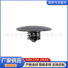 �m�������^���̶��A�C�w�����޹̶�����MU001282