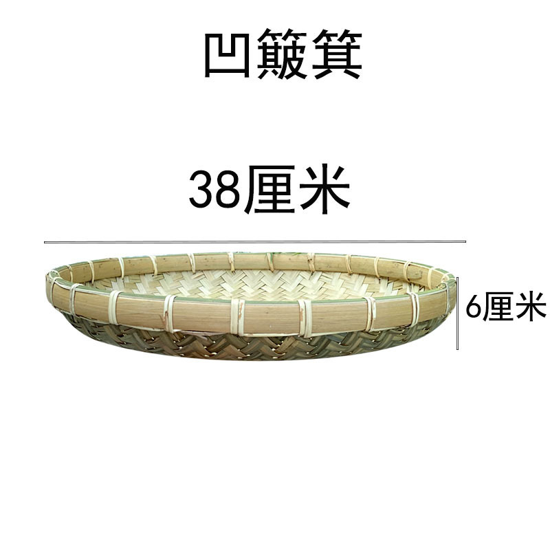 箕竹は箕竹ふるいを編んで手作りの竹製品の竹の絵馬を干します。|undefined
