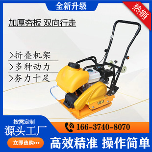 �r��·��ƽ�庻�p�򉺌��򺻙C��·�����C���ӻ�������ƺ�ػ�����