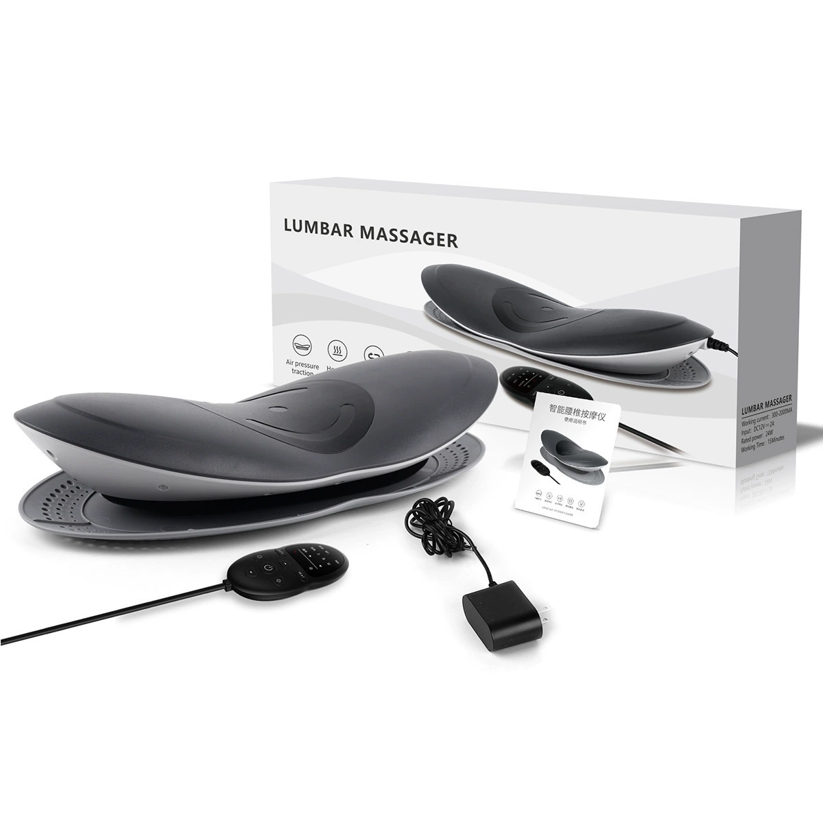 Electric smart massager, compress, remote control, vibration, UF-protection