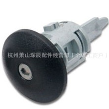 适用福特全顺汽车MK6 MK7款前右驾驶门锁芯+2钥匙 套装4060638