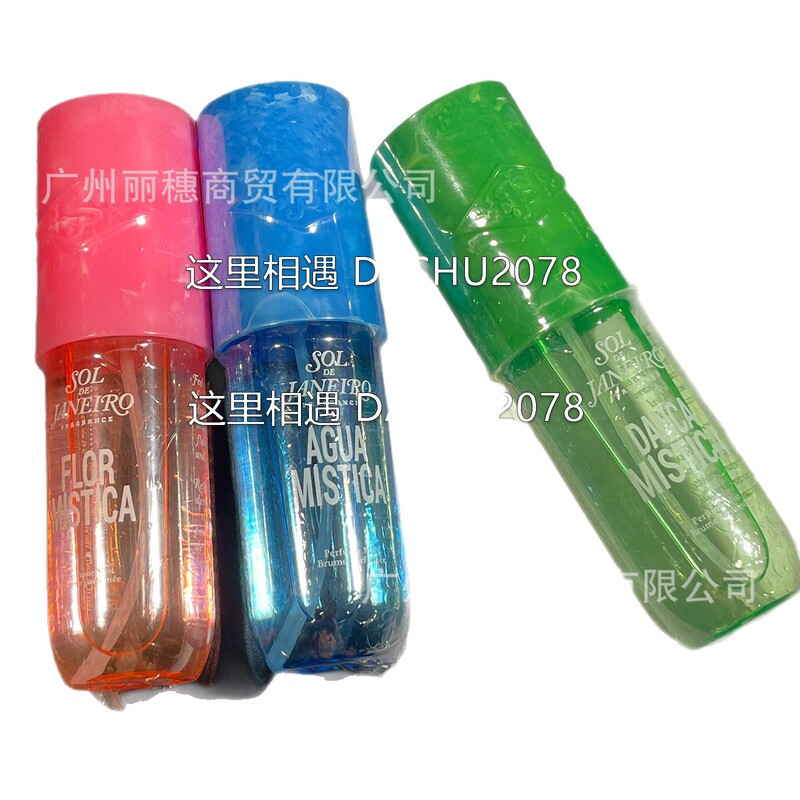 跨境爆款sol巴西香水里约之夏大理石纹头发身体喷雾90ml现货批发|undefined