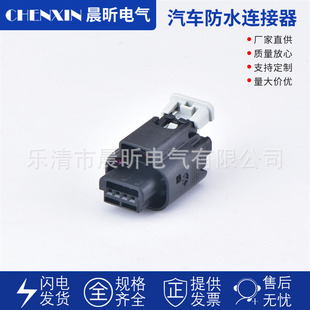 1801823-1��܇�B����4Pԭ�b4���o��܇�þ������ӿ��������܇늾�