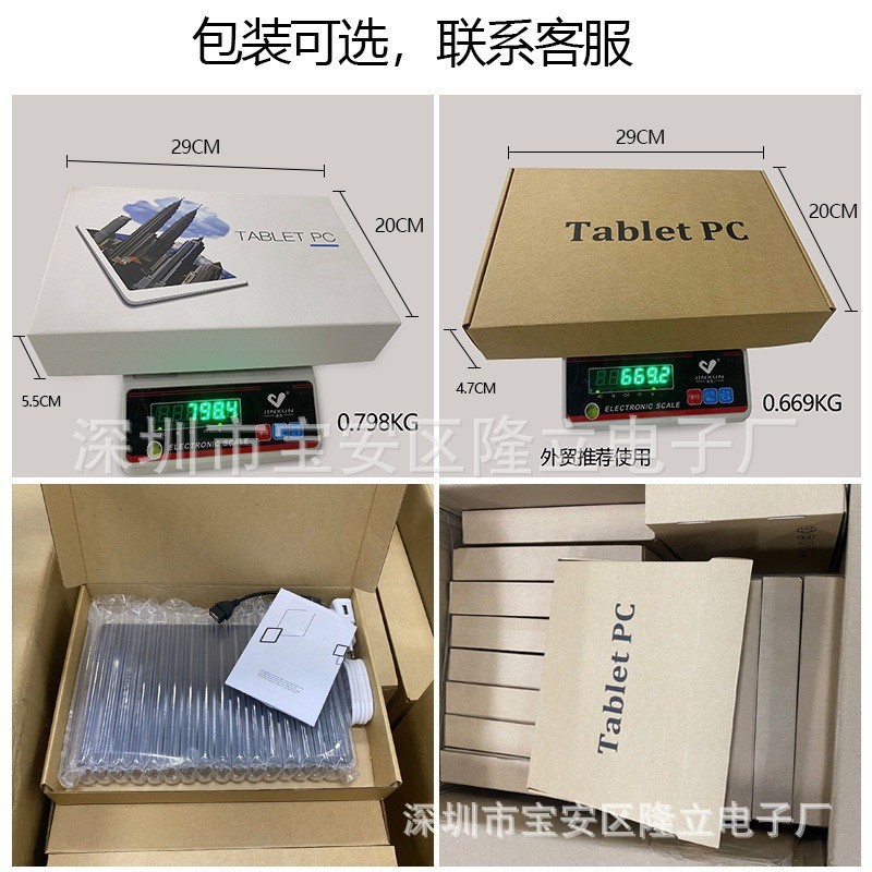 O1CN011KLqs524YAOr6LHXH_!!3434