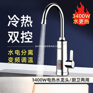 ����ʽ늟�ˮ���^���ÿ����^�ԁ�ˮ������С�ͼӟ����N����