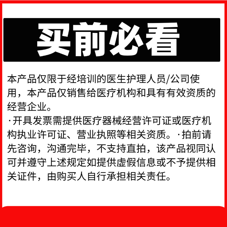 2944d60b2d4a01237b64660cfdb077