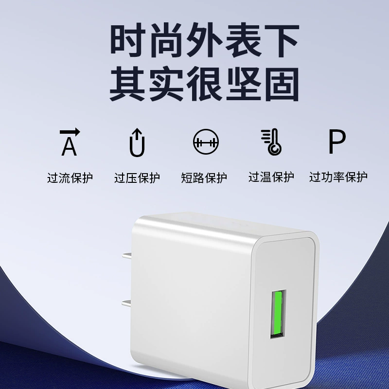 Oppo, Huawei, vivo, Honor, зарядное устройство, совместимый набор, подлинная зарядка для мобильного телефона, 120W