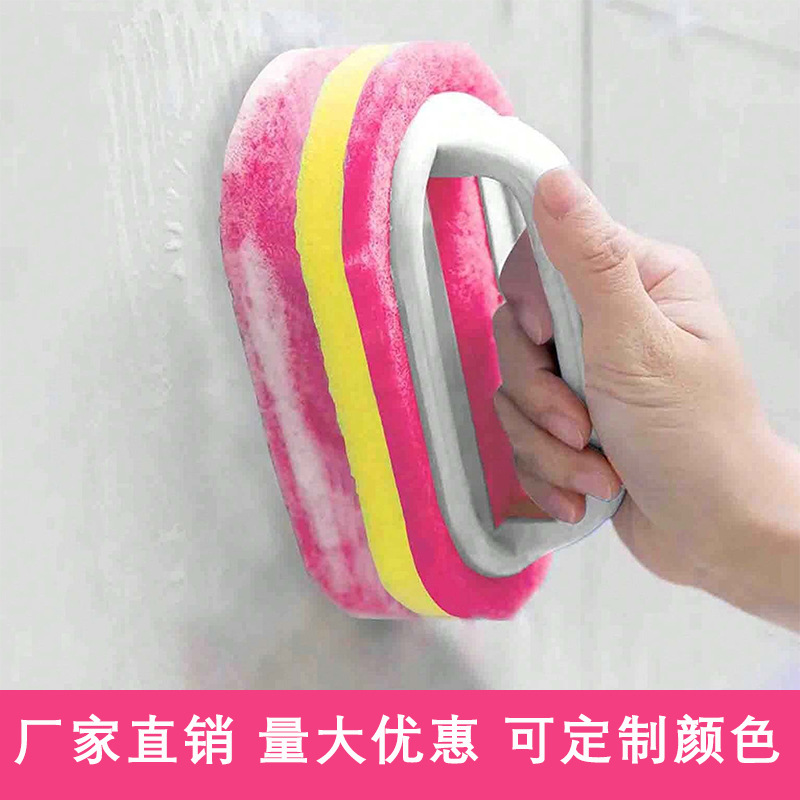 跨境带手柄清洁刷海绵擦厨房清洁洗锅刷洗碗刷海绵加厚擦去污刷神